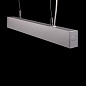 ART-LINE40-S LED Светильник подвесной линейный   -  Подвесные светильники 